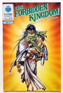 Forbidden Kingdom, The #3 (May 1988, Eastern) 6.5 FN+