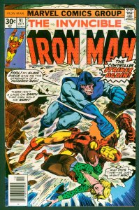 Iron Man 91 NM 9.4 Marvel 1976