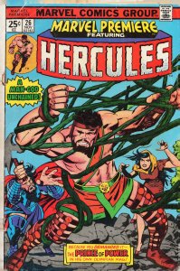 Marvel Premiere #26 (1975) Hercules