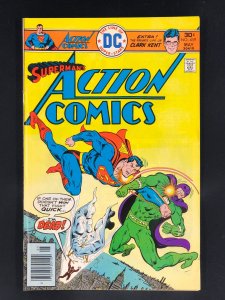 Action Comics #459 (1976)