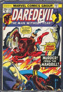 Daredevil #112 (1974) Daredevil
