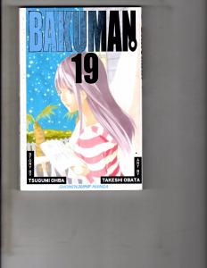 Bakuman Vol 19 TPB Manga Anime Death Note Bleach Naruto Dragonball WR1