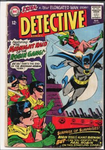 Detective Comics #342 (1965) Batman and Robin