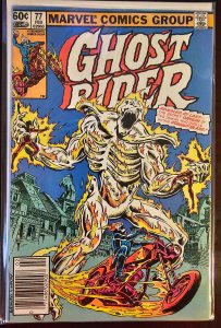 Ghost Rider #77 (1983)