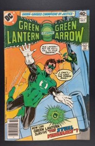 Green Lantern #121 (1979)
