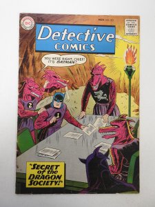 Detective Comics #273 (1959) VG/FN Condition!