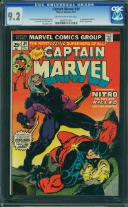 Captain Marvel #34 (1974) CGC 9.2 NM-
