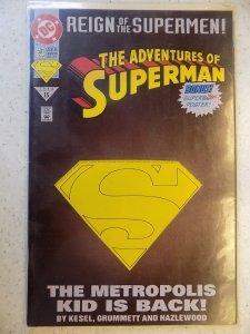 ADVENTURES OF SUPERMAN # 501 DC 