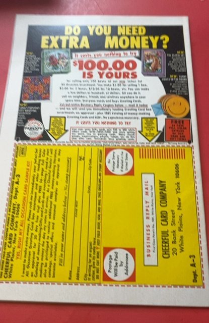 The X-Men #75 (1972) renter the mimic upper mid grade