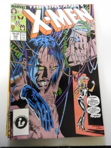 The Uncanny X-Men #220 (1987)