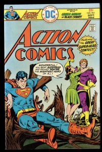Action Comics #451 VF 8.0 DC Superman