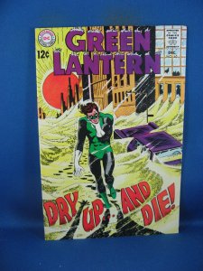 GREEN LANTERN 65 VF NM  1968 DC
