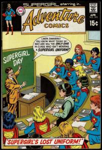 Adventure Comics 392 Starring Supergirl (Apr 1970, DC) 7.5 VF-