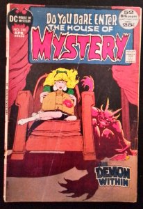 House of Mystery #201 (1972)