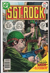 Sgt. Rock #304 (1977) Sgt. Rock