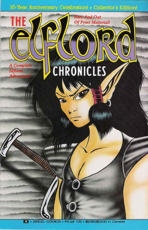 Elflord Chronicles, The #3 VF/NM; Aircel | save on shipping - details inside