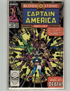 Captain America #359 (1989) Captain America [Key Issue]