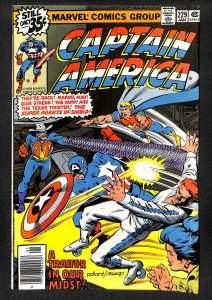 Captain America #229 (1979)