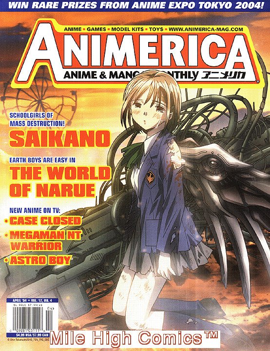 Flame of Recca Vol. 7 (2004) Viz Anime Manga Paperback Book - GKWorld