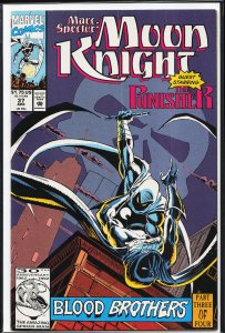 Marc Spector: Moon Knight #37 (1992) Moon Knight