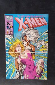 The Uncanny X-Men #214 (1987)