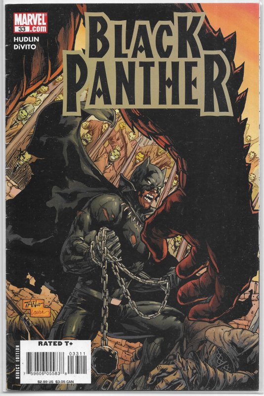 Black Panther   vol. 4   #33 VG