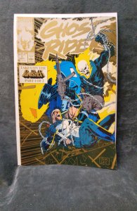 Ghost Rider #5 (1990)