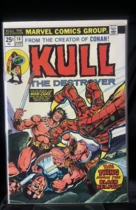 Kull the Destroyer #14 (1974)