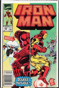 Iron Man #255 (1990) Iron Man