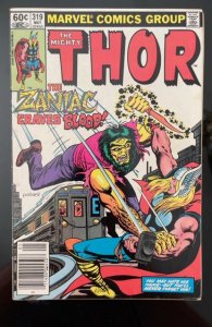 Thor #319 (1982)