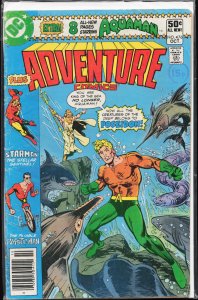 Adventure Comics #476 (1980) Aquaman