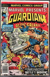 Marvel Presents #8 (1976) Guardians of the Galaxy