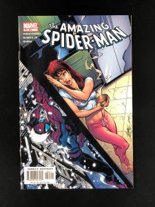 The Amazing Spider-Man #52 (2003) NM- Campbell Cover
