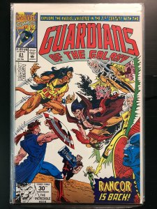 Guardians of the Galaxy #21 Direct Edition (1992)