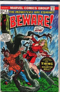 Beware! #4 (1973)