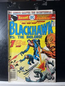 Blackhawk #247 (1976)