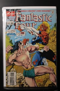 Fantastic Four #404 (1995)