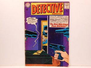 Detective Comics #334 (1964)