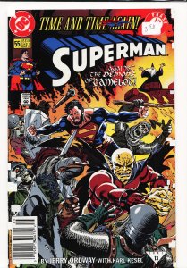 Superman #55 (1991) Superman