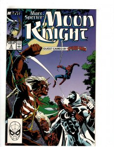 Moon Knight #2 (1982) SR27