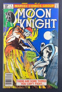 Moon Knight (1980) #5 FN/VF (7.0) 1st App Edward Redditch Sr Bill Sienkiewicz