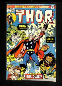 Thor #239