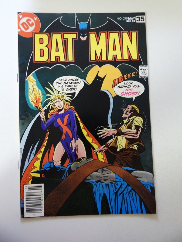 Batman #299 (1978) FN Condition