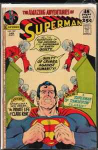 Superman #247 (1972) Superman