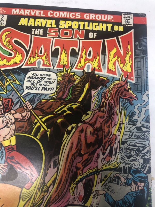 Marvel Spotlight (1973) Variant # 12 Marvel Comics • Stan Lee • Gary Friedrich