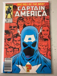 Captain America #333 6.0 (1987)