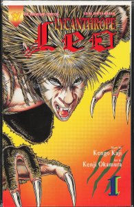 Lycanthrope Leo #1 (1994)