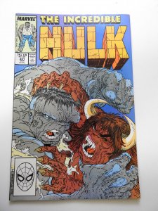 The Incredible Hulk #341 (1988)