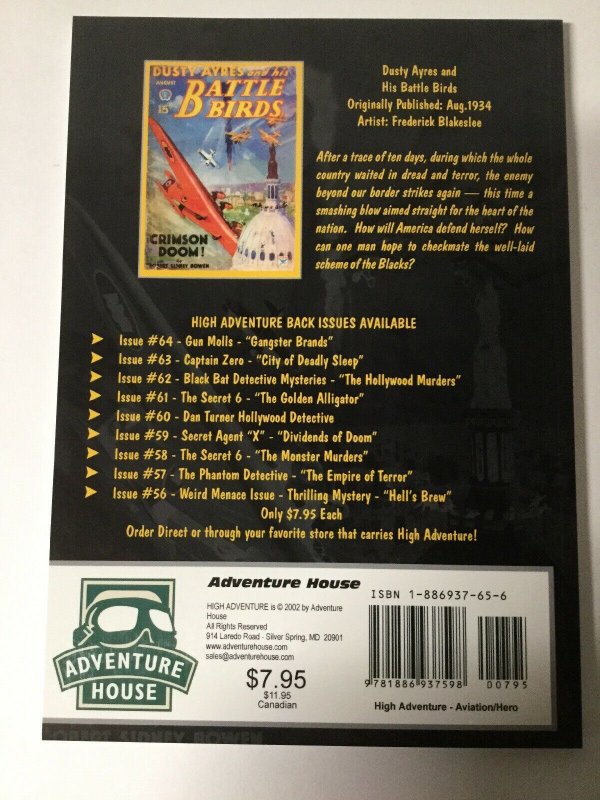 High Adventure 65 Nm Near Mint Pulp Reprint Adventure House