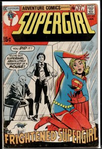 Adventure Comics #401 (1971) Supergirl